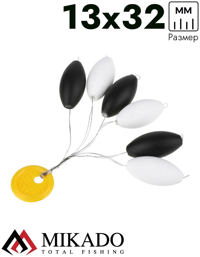 Буфер для сбирулино Mikado TROUT CAMPIONE оливка 13 x 32 мм.( 6 шт.)