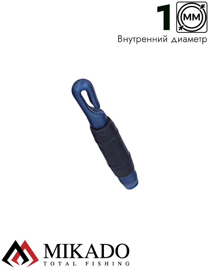 Коннектор STONFO на хлыст махового удилища D= 1.00 шт.