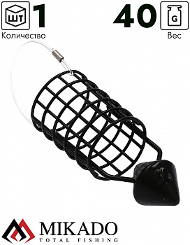 Кормушка Mikado круглая с вынесенным грузом 40гр., 25мм.х33мм.